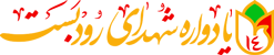 logo-head2